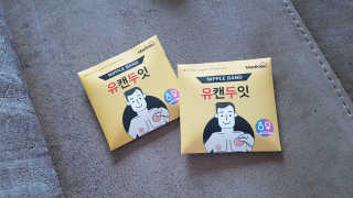 롱롱님이 올린 리뷰 사진 1