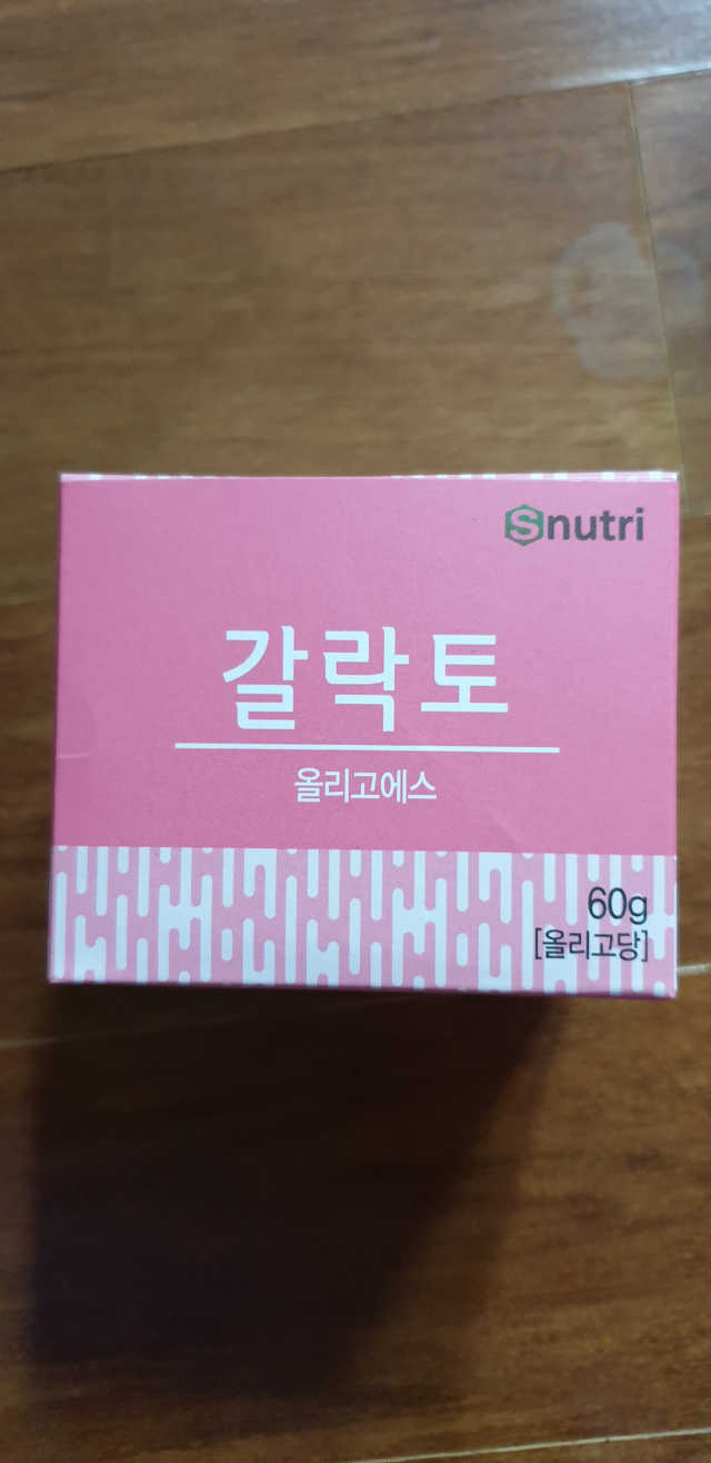 갈락토 올리고에스 리뷰 사진