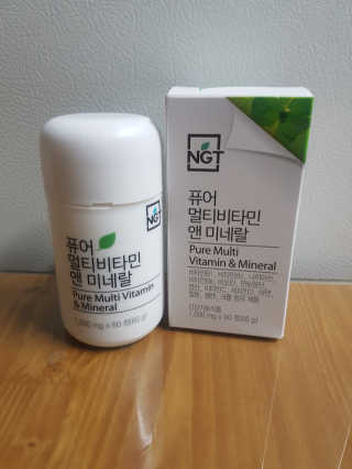 네츄럴굿띵스 퓨어 멀티비타민 앤 미네랄 30일분 — 5점을 준 리뷰어가 2018년 6월 올린 사용 사진