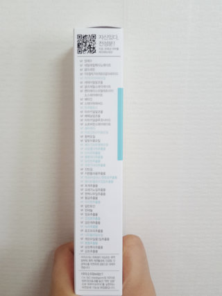 혀낭님이 올린 리뷰 사진 2