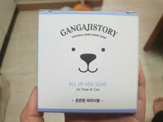 김은주님이 올린 리뷰 사진 1
