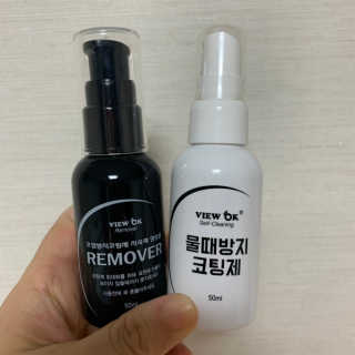 뷰오케이 욕실 화장실 셀프 물때제거 코팅제,리무버 50ml — 5점을 준 리뷰어가 2019년 5월 올린 사용 사진