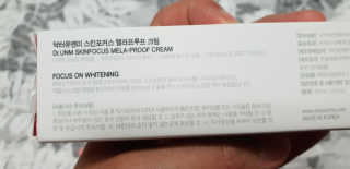 이네공쥬님이 올린 리뷰 사진 2