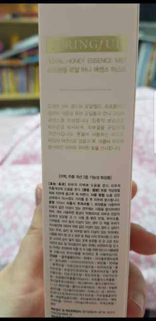 슬쿵님이 올린 리뷰 사진 2