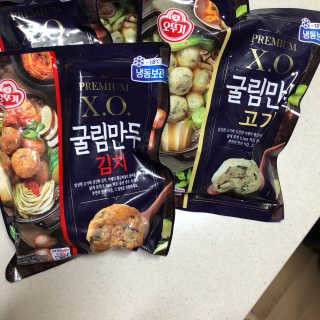 소희님이 올린 리뷰 사진 3