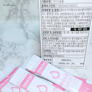 솔란지아님이 올린 리뷰 사진 4