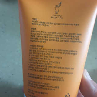 비니워니님이 올린 리뷰 사진 3