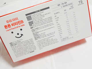 _hj________님이 올린 리뷰 사진 3