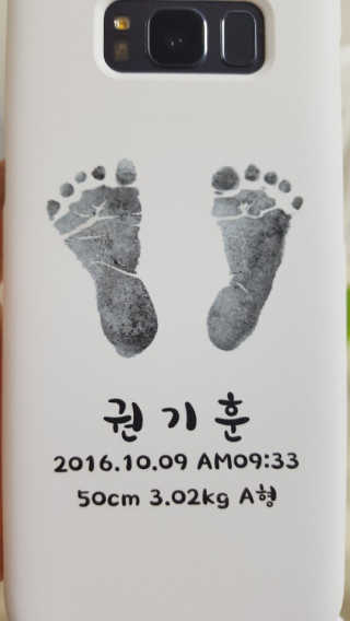 기훈맘양양님이 올린 리뷰 사진 3