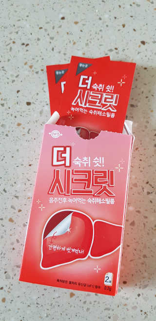 밍갈이님이 올린 리뷰 사진 1