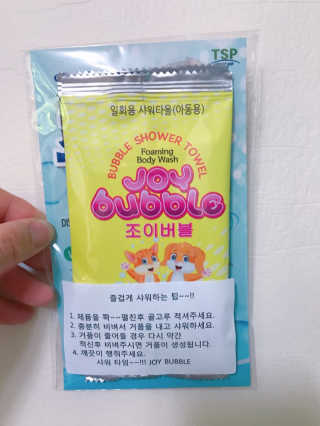 쿄쿄쿄님이 올린 리뷰 사진 2