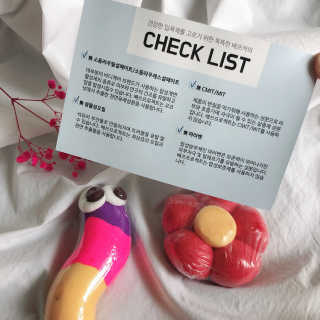 꼼님이 올린 리뷰 사진 1