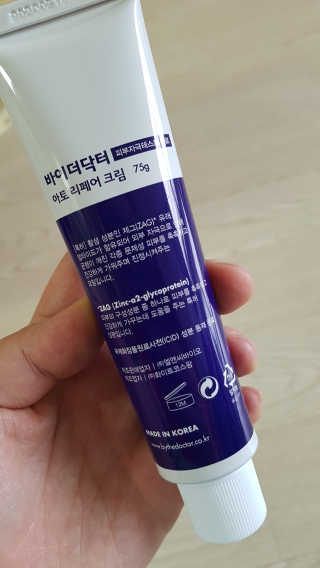 NanchoHong님이 올린 리뷰 사진 2