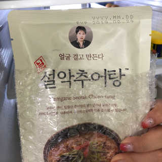 oooliter님이 올린 리뷰 사진 1