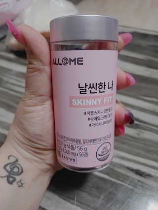 올앳미 날씬한 나 — 5점을 준 리뷰어가 2020년 3월 올린 사용 사진