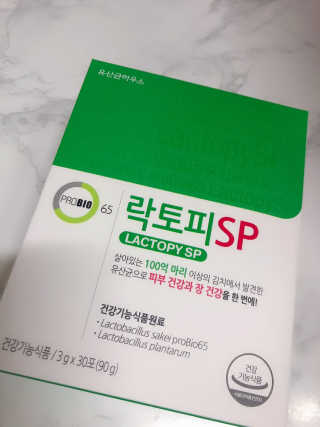 유산균하우스 [프로바이오닉]락토피SP 스틱 — 5점을 준 리뷰어가 2019년 2월 올린 사용 사진