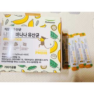내사랑토토님이 올린 리뷰 사진 1