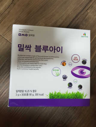 유지영님이 올린 리뷰 사진 1