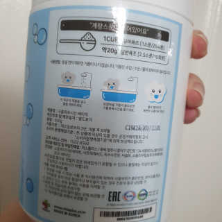 킴꼰님이 올린 리뷰 사진 3