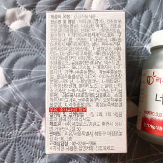 준블리님이 올린 리뷰 사진 4