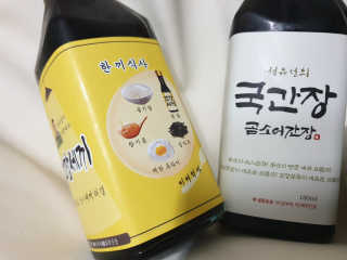 고구밍님이 올린 리뷰 사진 3