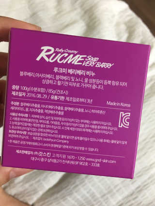 ROMANA님이 올린 리뷰 사진 2