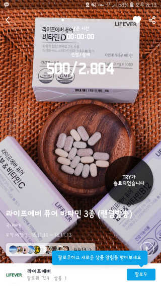 단발루니님이 올린 리뷰 사진 1