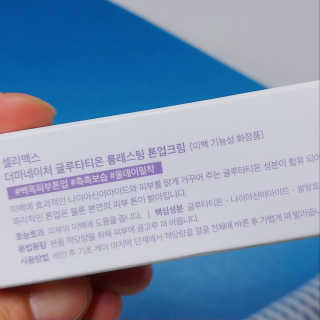 피오나H님이 올린 리뷰 사진 2