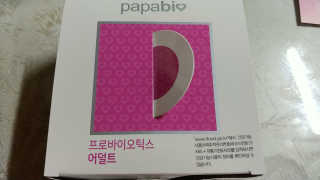 TinaWoo님이 올린 리뷰 사진 1