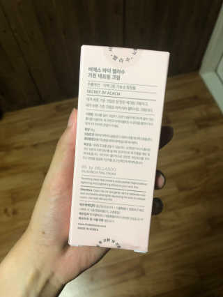 jenna님이 올린 리뷰 사진 2