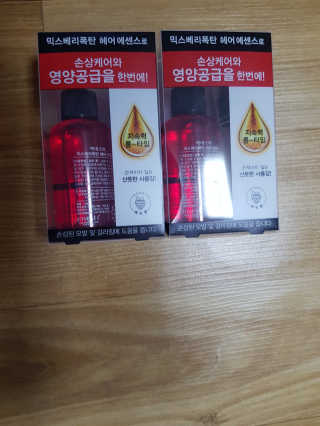 ㅎㅎ님이 올린 리뷰 사진 1