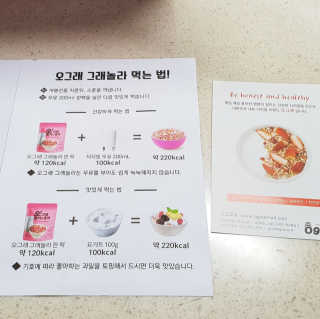 myRAN님이 올린 리뷰 사진 2