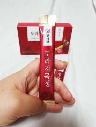 아가맘님이 올린 리뷰 사진 3
