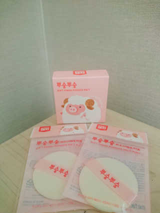 kaamila님이 올린 리뷰 사진 1