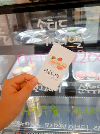 oloea123님이 올린 리뷰 사진 4