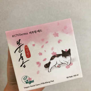 황양님이 올린 리뷰 사진 2