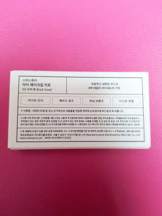 HeeSun님이 올린 리뷰 사진 2