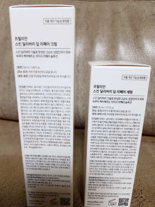 롱롱님이 올린 리뷰 사진 3