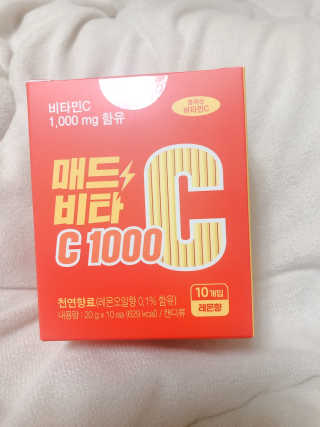 매드비타C 1000 — 4.5점을 준 리뷰어가 2019년 4월 올린 사용 사진