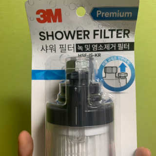 3M™ 프리미엄 샤워필터 — 3.5점을 준 리뷰어가 2019년 8월 올린 사용 사진