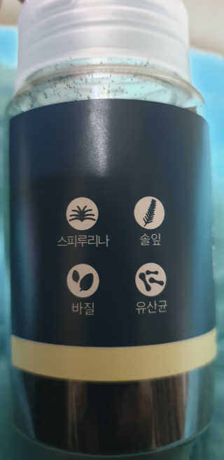 뚜쥬루님이 올린 리뷰 사진 4