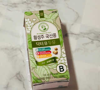 delmont님이 올린 리뷰 사진 2