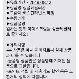 달찌님이 올린 리뷰 사진 3