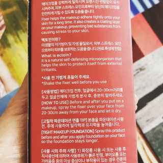 Poke2na님이 올린 리뷰 사진 3