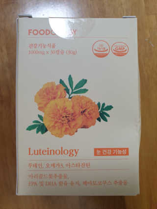 해워니님이 올린 리뷰 사진 1