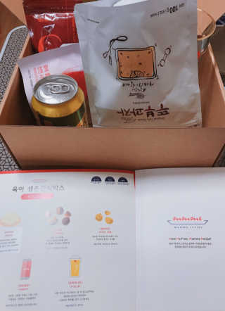 [맘마레시피] 육퇴 후 맥주는 진리, 육퇴간식박스 — 3점을 준 리뷰어가 2019년 12월 올린 사용 사진