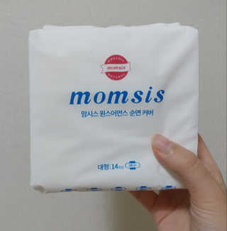 레모네이드님이 올린 리뷰 사진 3