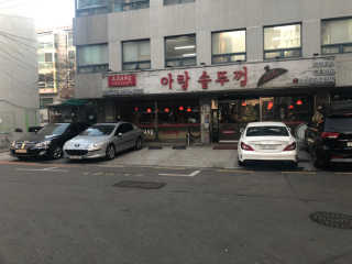 jiniza님이 올린 리뷰 사진 3
