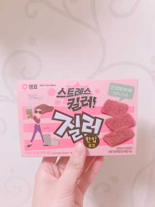 MinhyeLee님이 올린 리뷰 사진 3