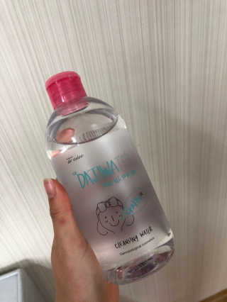 라미라미님이 올린 리뷰 사진 1